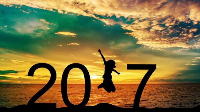 新年賀詞：印刷人挺住，再點(diǎn)2017